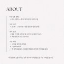 유자네일 이미지