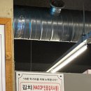 제주할망돈가 이미지