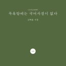 충남목욕탕 이미지