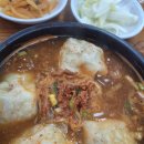 평양손만두 | 일산 가좌동 평양손만두 후기｜허허벌판에 차들이 몰려드는 이유