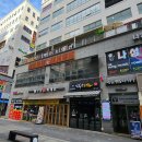 이도 당구장 이미지