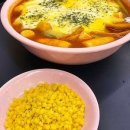 찍어찍어떡볶이 이미지