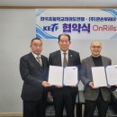 (주) 큰손부라더