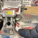 혁신밝은약국 이미지