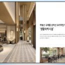 신라세탁 이미지
