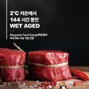 한마음정육식당양주 이미지