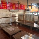 대청마루생고기 | [남원/향교동] 흥부네대청마루:: 오랜 세월이 담긴 식당 분위기에서 즐기는 남원소고기(남원맛집)