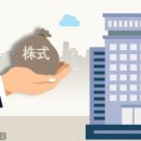 2023-02-0003 - 347-1충청남도 서산시 | 2023-02-0003