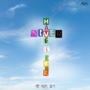 아가파오 이미지