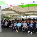 웃음잔치 이미지