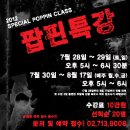 와와PC 이미지