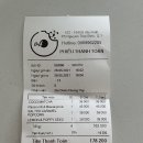 coco puppy 이미지