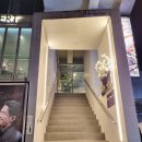 혜화 카페 &#34;오드 투 디저트&#34;