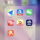쿵푸팬더 | 베이징 유니버셜 스튜디오 후기, 티켓, 추천경로, 쿵푸팬더 식당