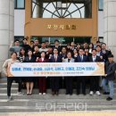 진안제일어린이집 이미지