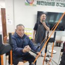 바디스파이더 & 기억회상- 가을 산행 이미지