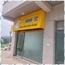 케이에스광고 이미지