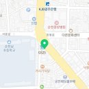 정성철거인력공사 이미지