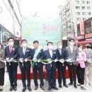 신동축사 이미지