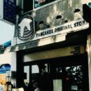 미드치과의원 네이버블로그