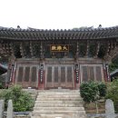 남해-178 이미지