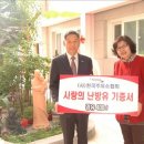 복지주유소 이미지