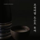 지평 이미지