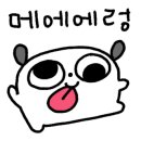 김정식의삼일뒷고기 이미지