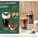 일품 식품 이미지
