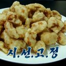 향미식당 이미지