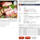 엘림푸드 - 성남시 분당구 양현로 353 | 엘림푸드
