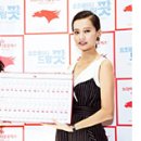 제이엠 헬스케어 이미지