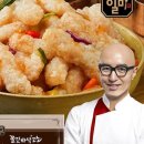 일미야식 이미지