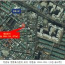 방촌동 행정복지센터 이미지