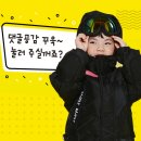 쥬쥬떡볶이 이미지