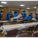 따뜻한밥상 이미지