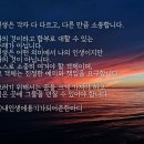 한국에스이엠(주) 이미지