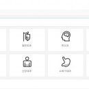 간호사교육연구센터