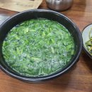 사랑방다슬기 이미지