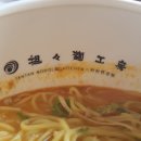 탄탄면공방 이미지