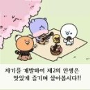 운영자님 처리 요청 이미지