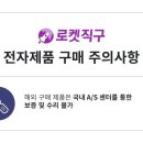 세미플러스 - 안양시 만안구 만안로 231 | 세미플러스