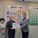 경안동-16 이미지