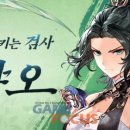 멀티컴시스템