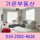 원유라공인중개사사무소 이미지