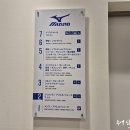 우리탁구용품점 이미지