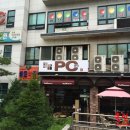 마야PC방 이미지