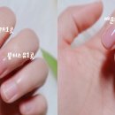 네일 터치유 이미지
