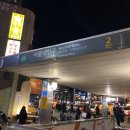 라페리체 이미지