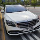 계룡카써비스 이미지